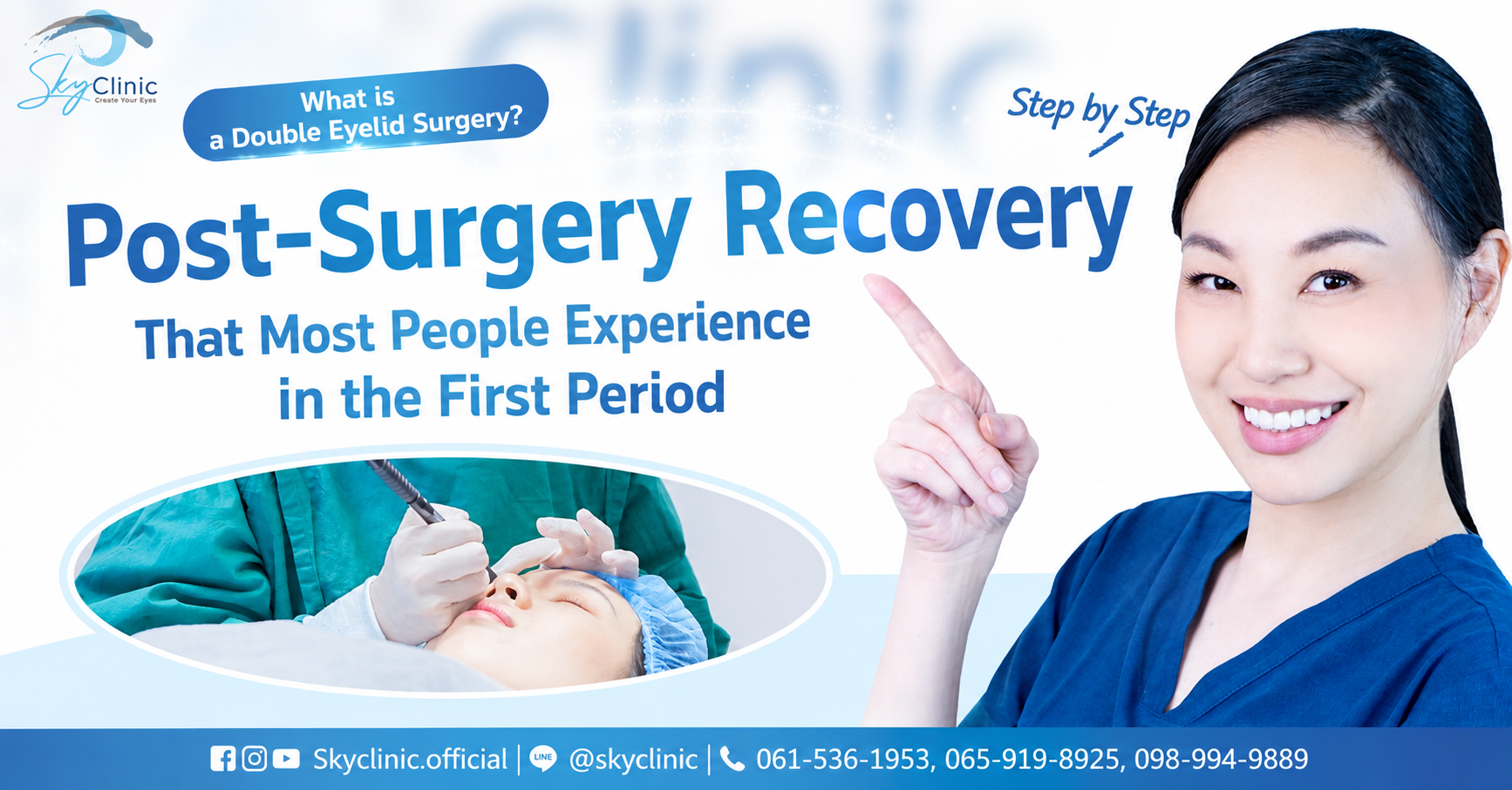Symptoms after double eyelid surgery that most people are usually worried about in the beginning