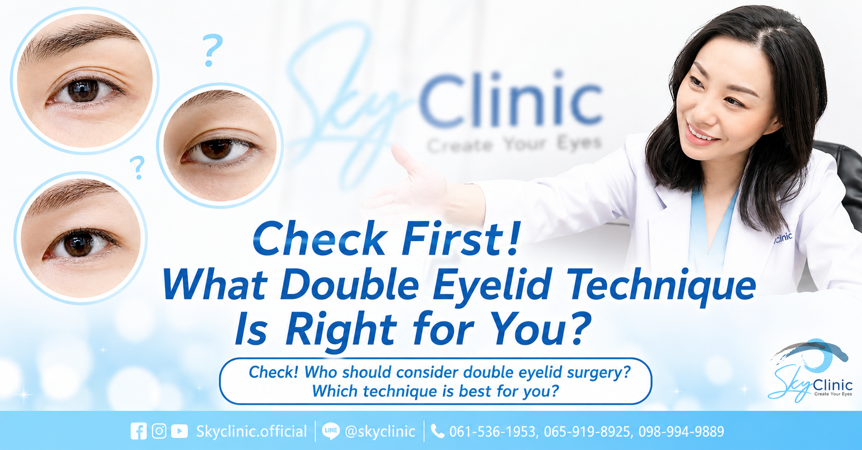 Check! Who should consider double eyelid surgery? Which technique is best for you?