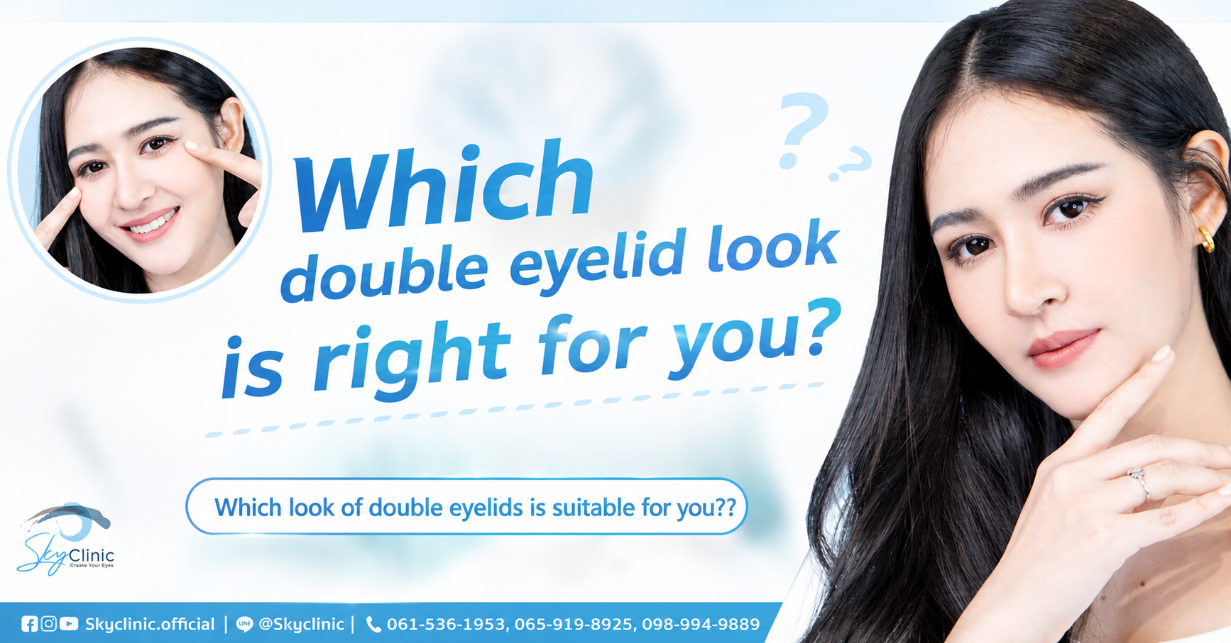 Which look of double eyelids is suitable for you?? 