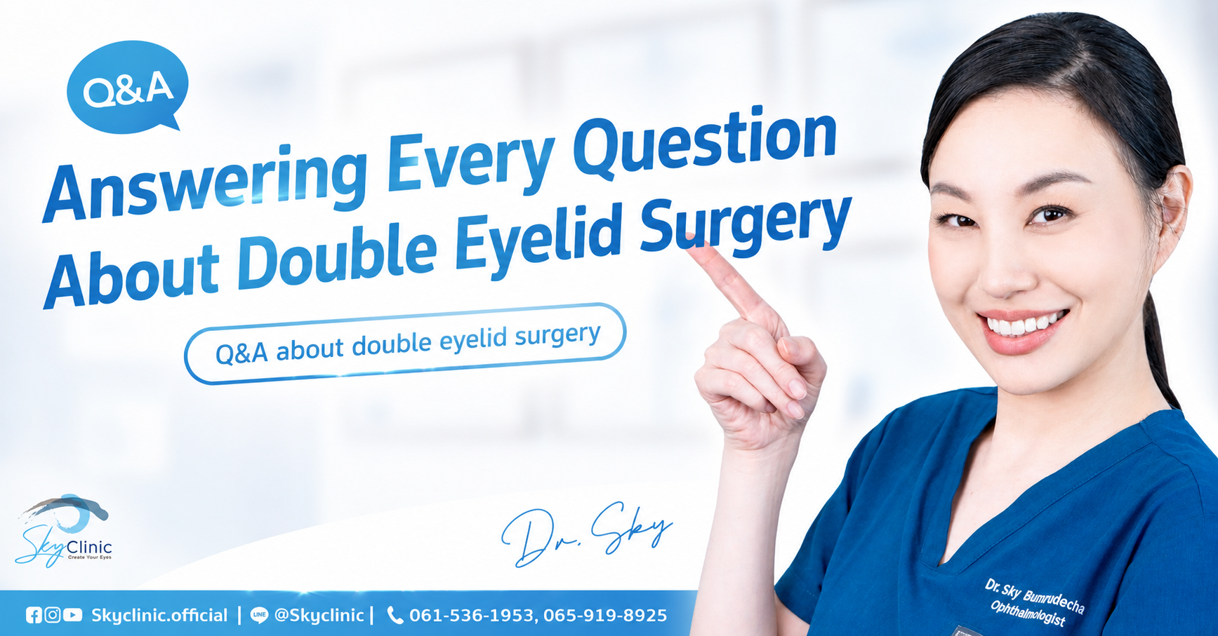 Q&A about double eyelid surgery 