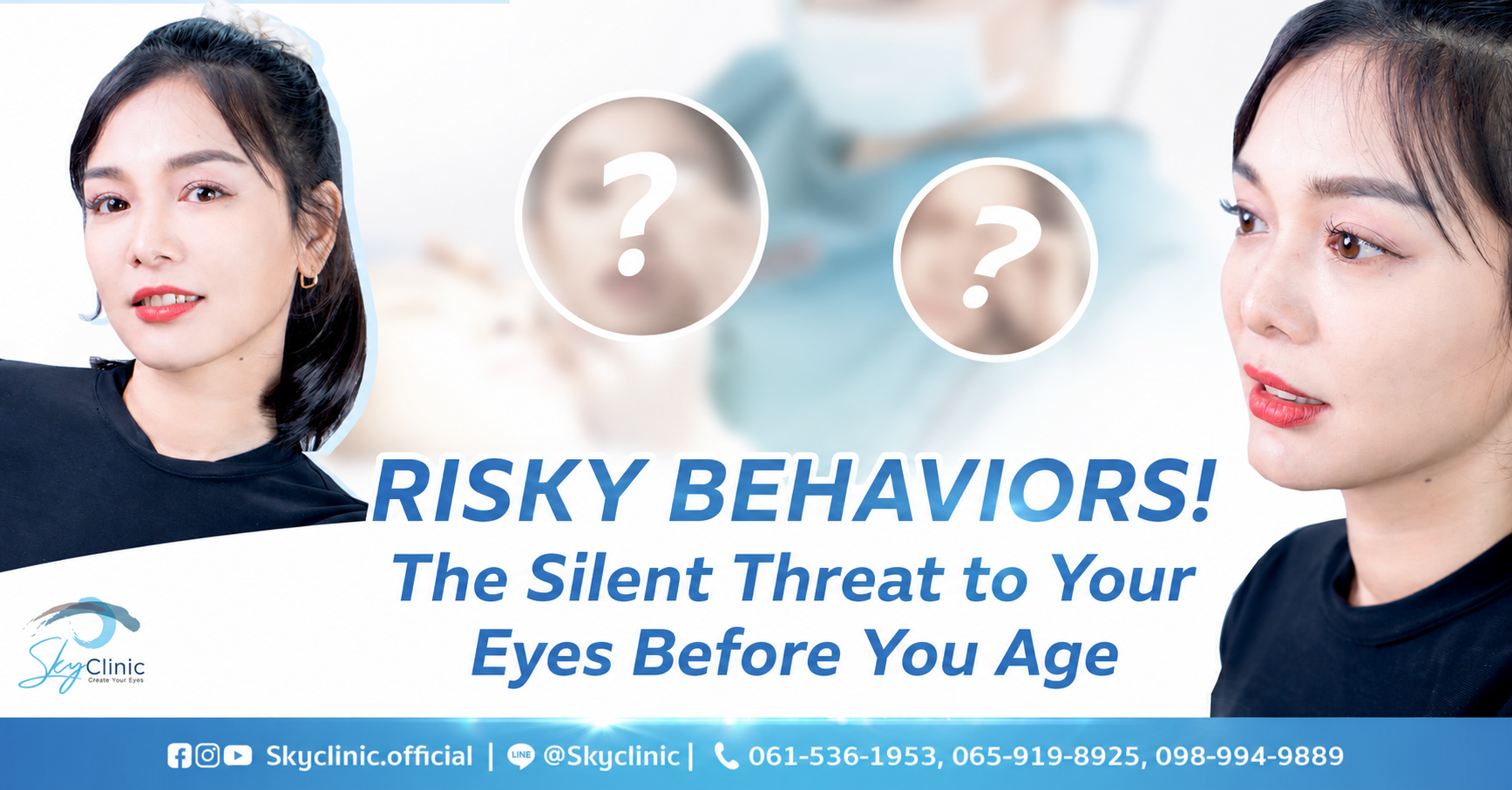 Risky behavior! Premature sagging eyelids