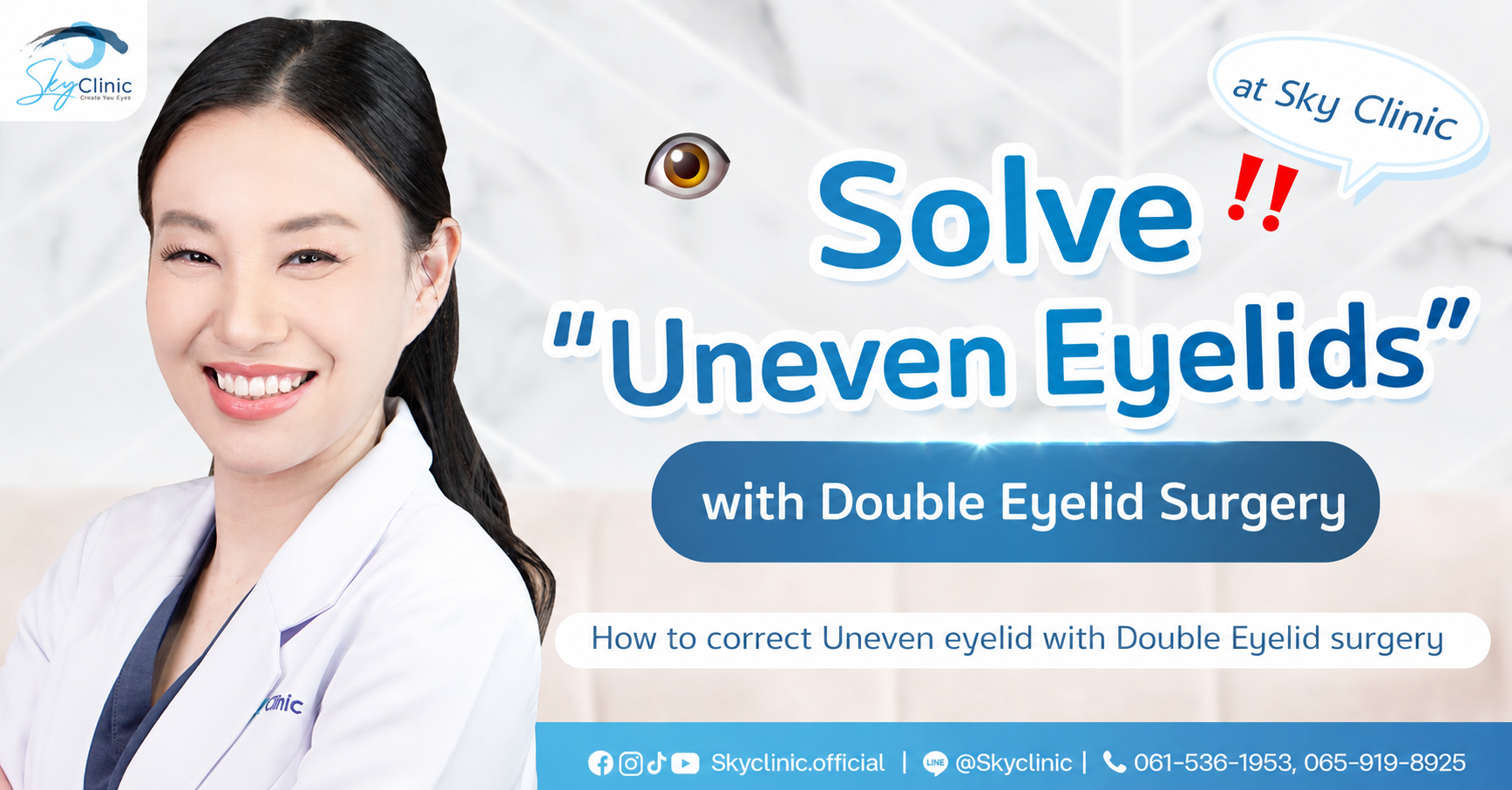 How to correct Uneven eyelid with Double Eyelid Surgery