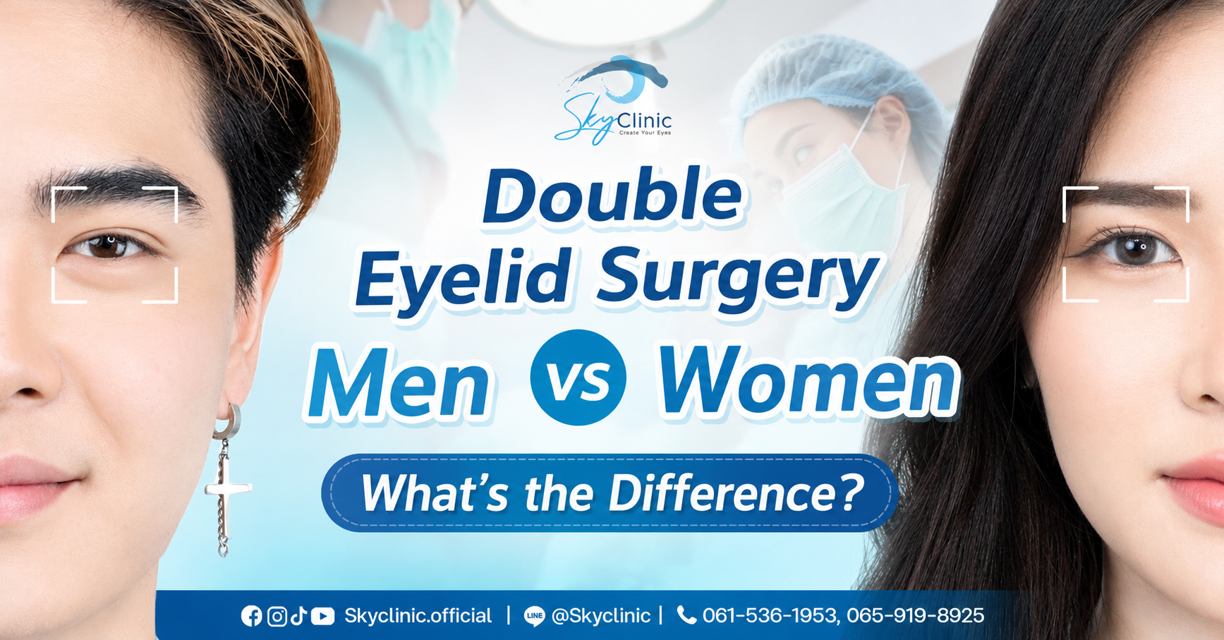 What is the difference between double eyelid surgery for men and women?