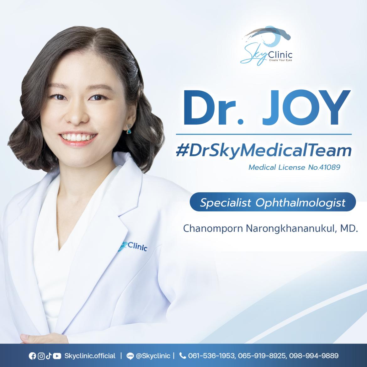 Chonmaporn Narongkananukul, MD. (Dr. Joy)
