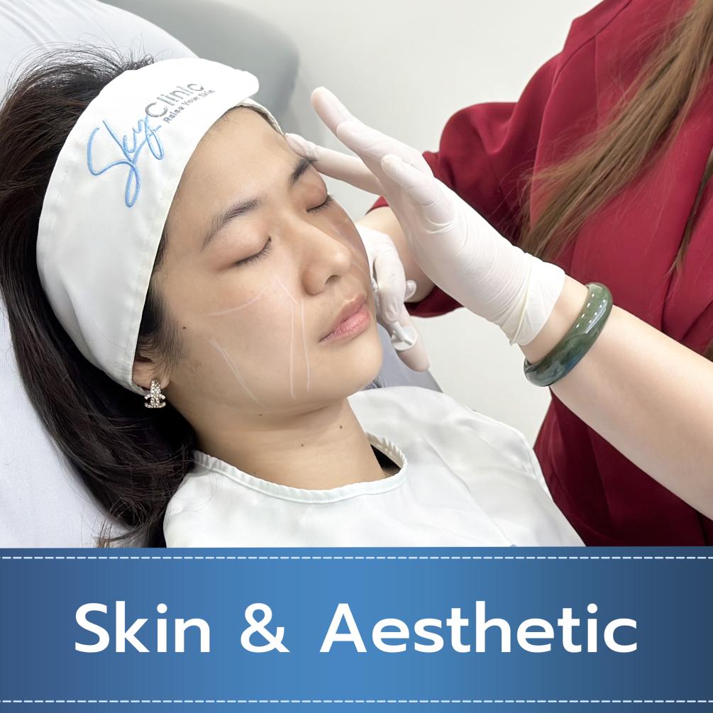 Skin & Aesthetic